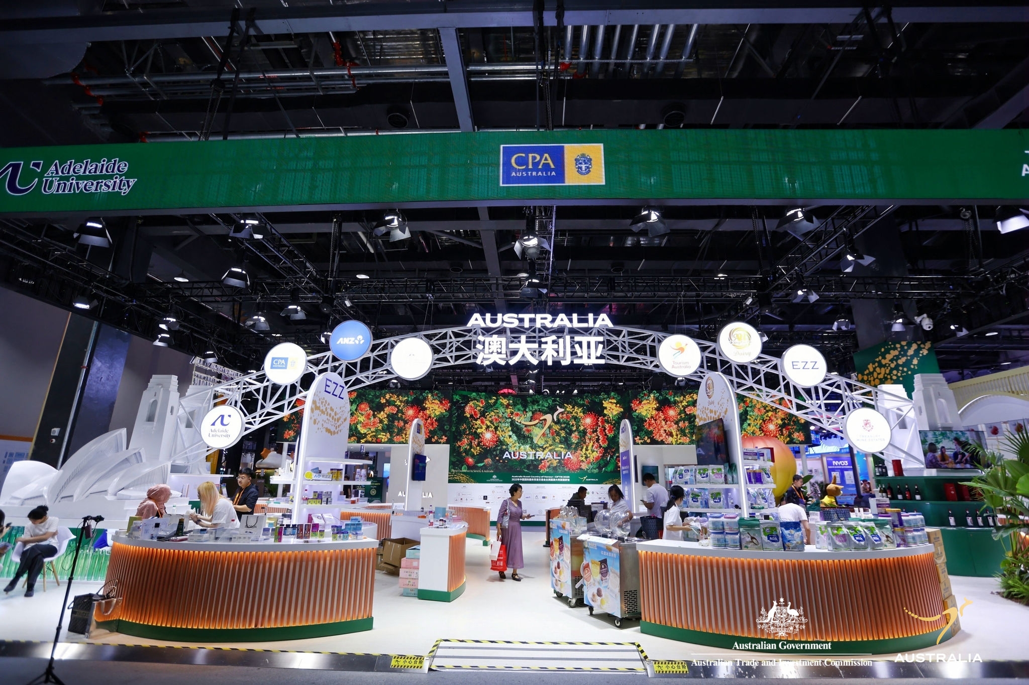 Australia Shines As Guest Country Of Honour At CIFTIS