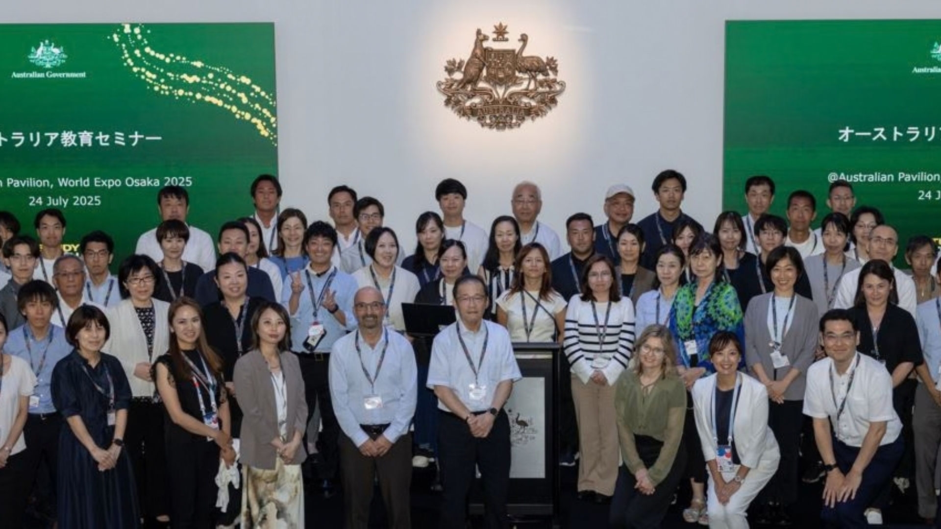 Team Australia at the Australia Education Seminar, held at Australia Pavilion during Expo 2025 Osaka.