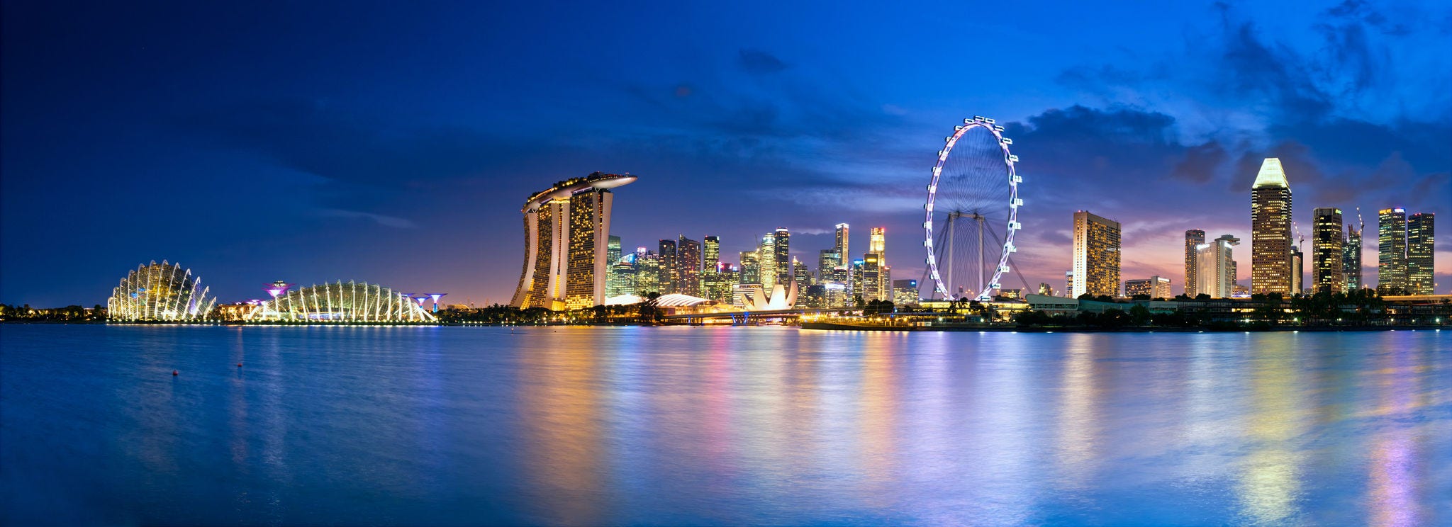 Australian Trade and Investment Commission