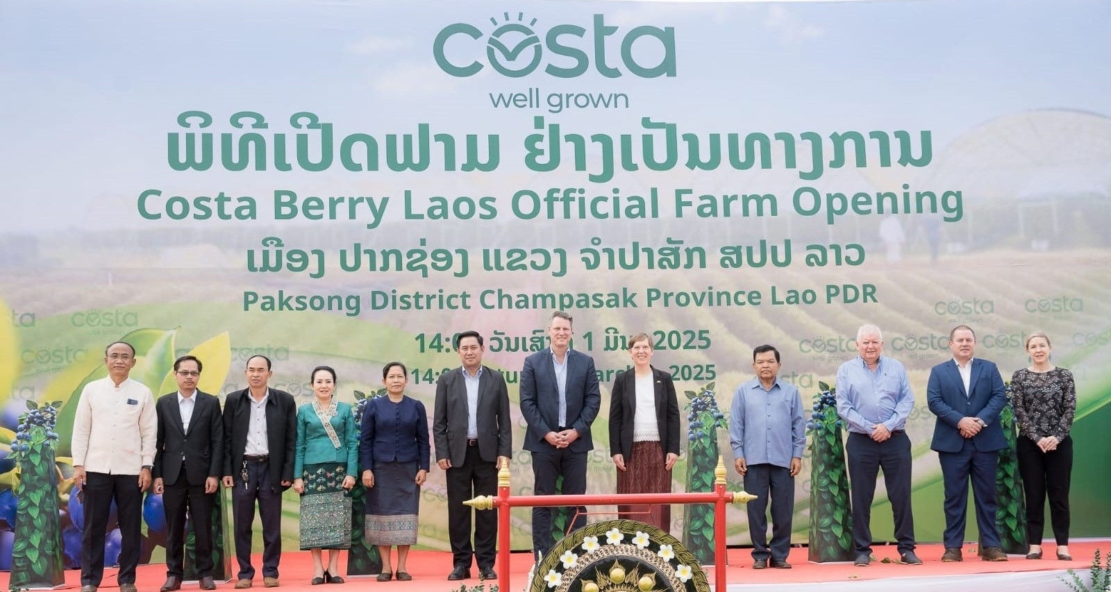 The official opening of Costa’s blueberry farm in Laos.